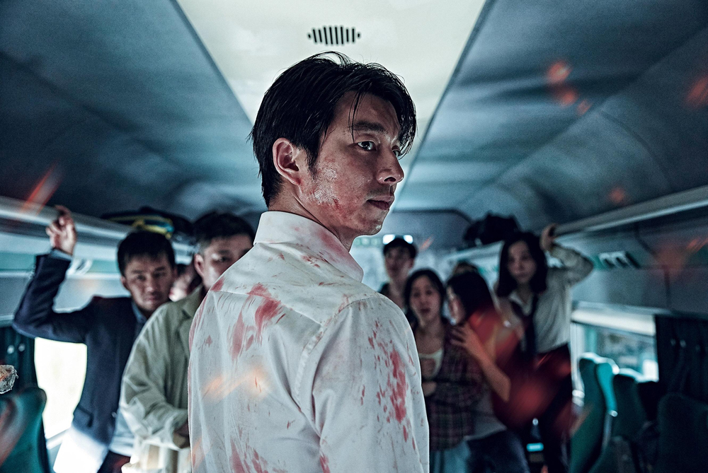 Slashback Friday: Train to Busan